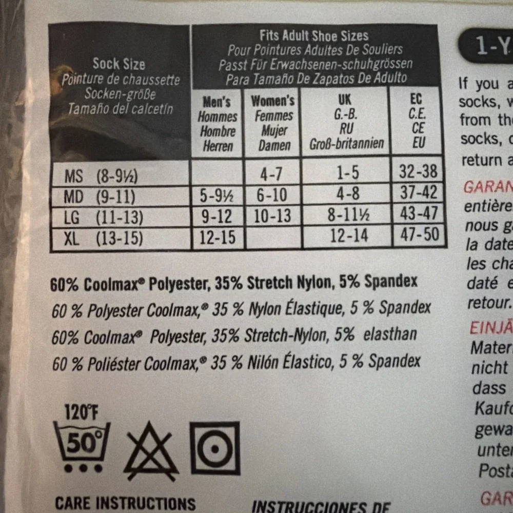 Wigwam item specifics